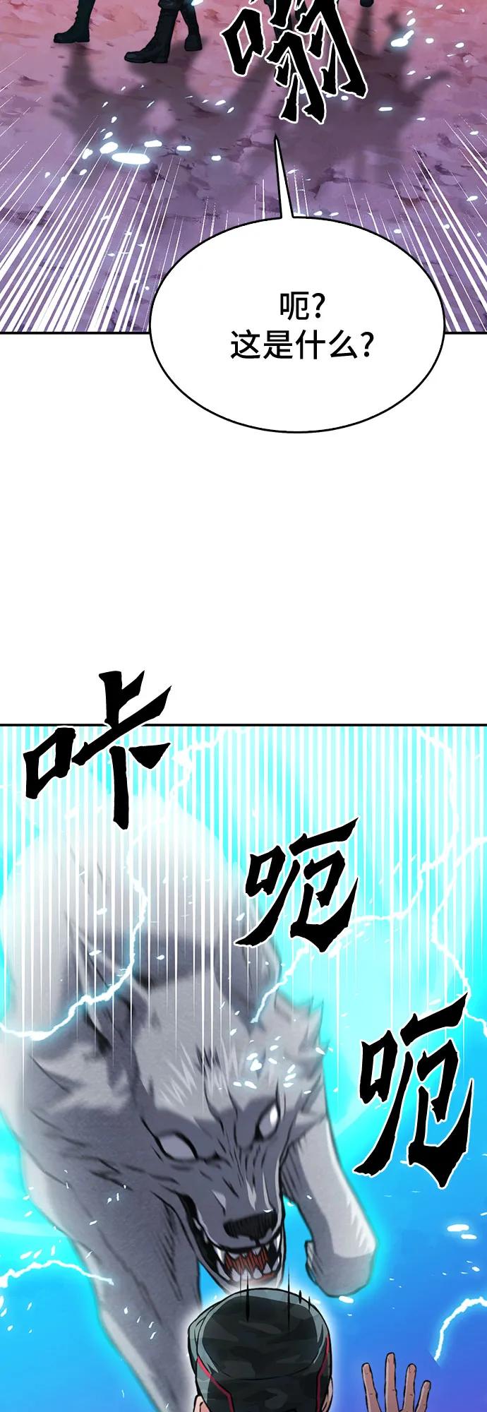第 68 页