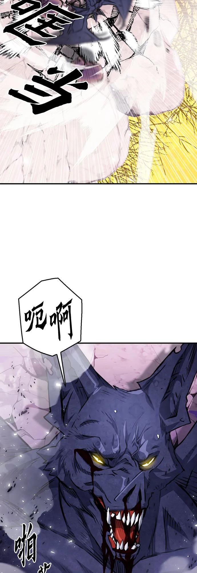 第 90 页