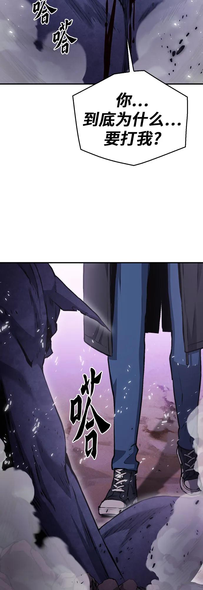 第 91 页