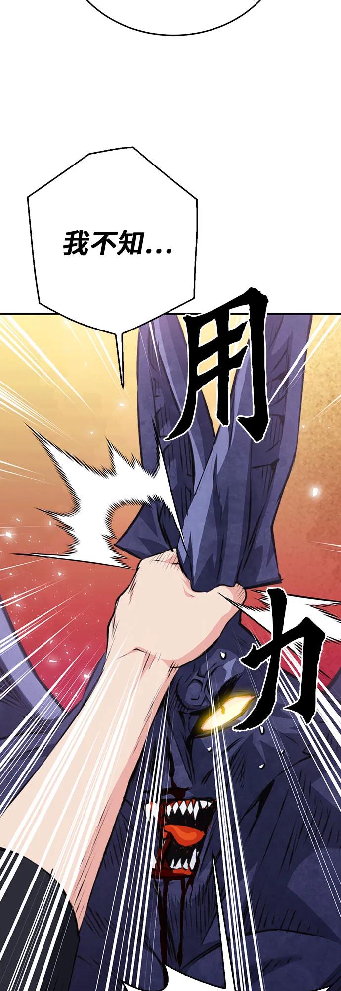 第 95 页