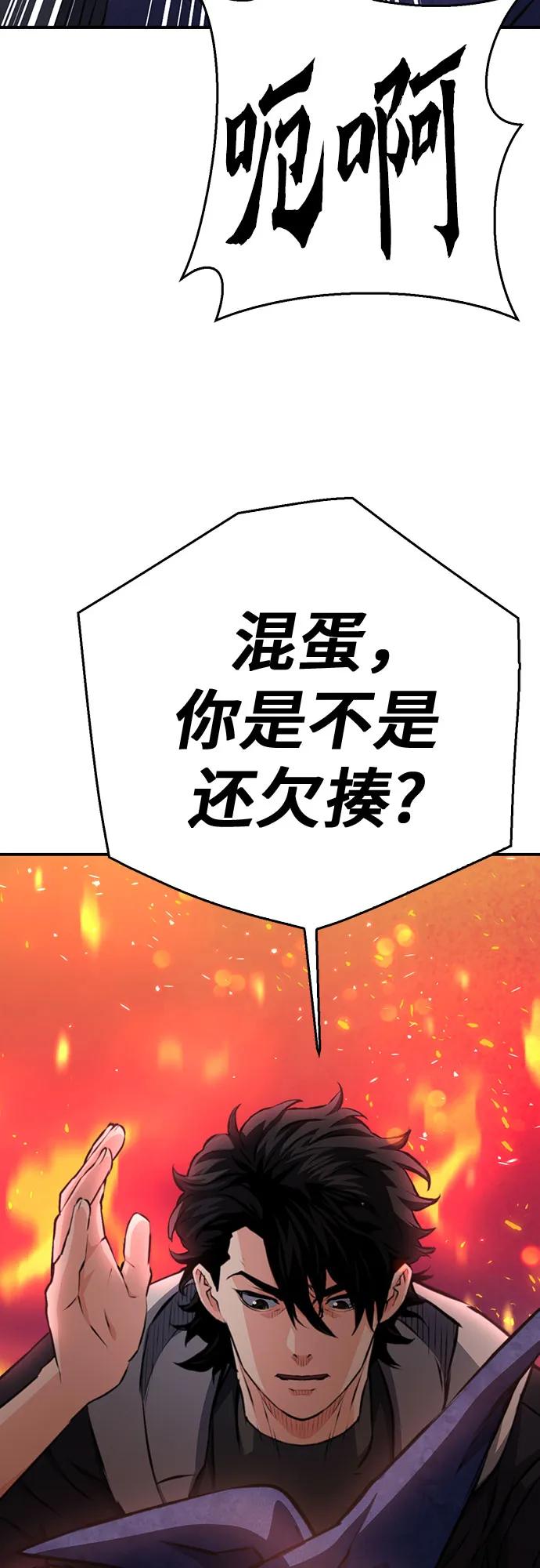第 96 页