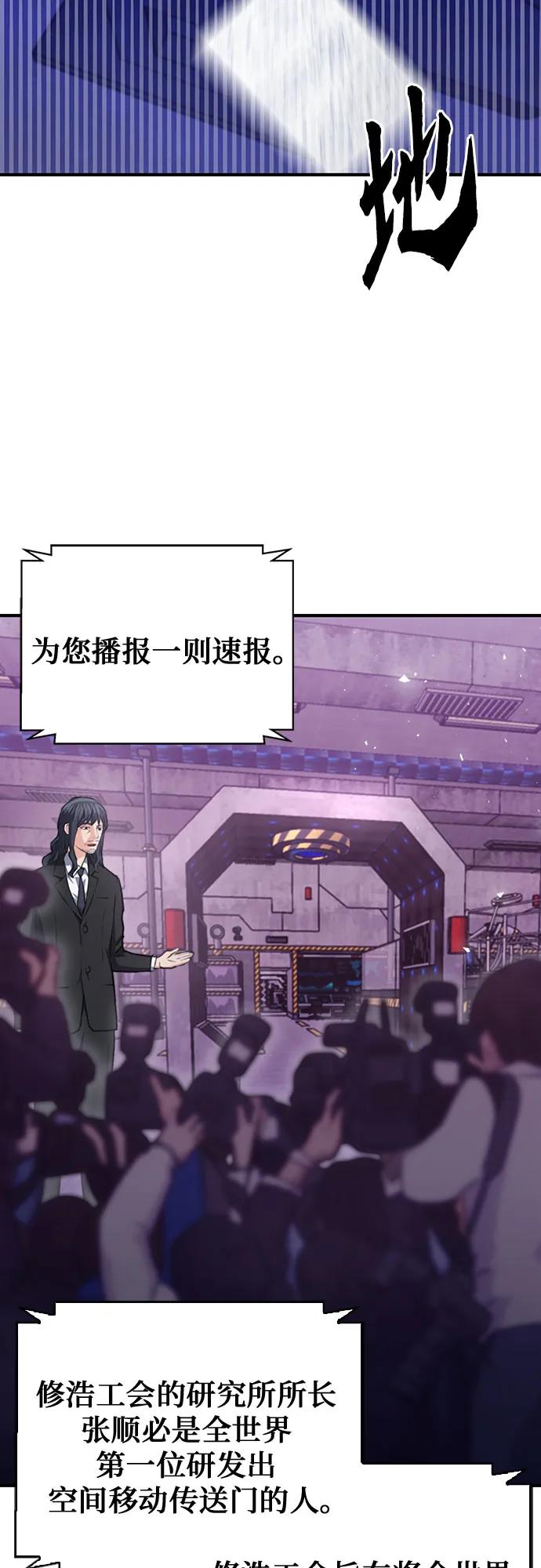 第 83 页