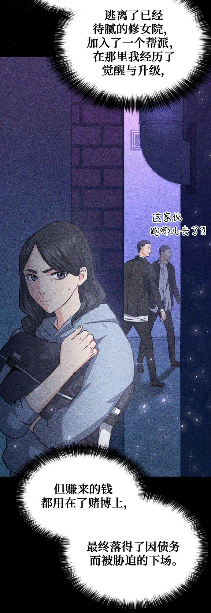 第 91 页