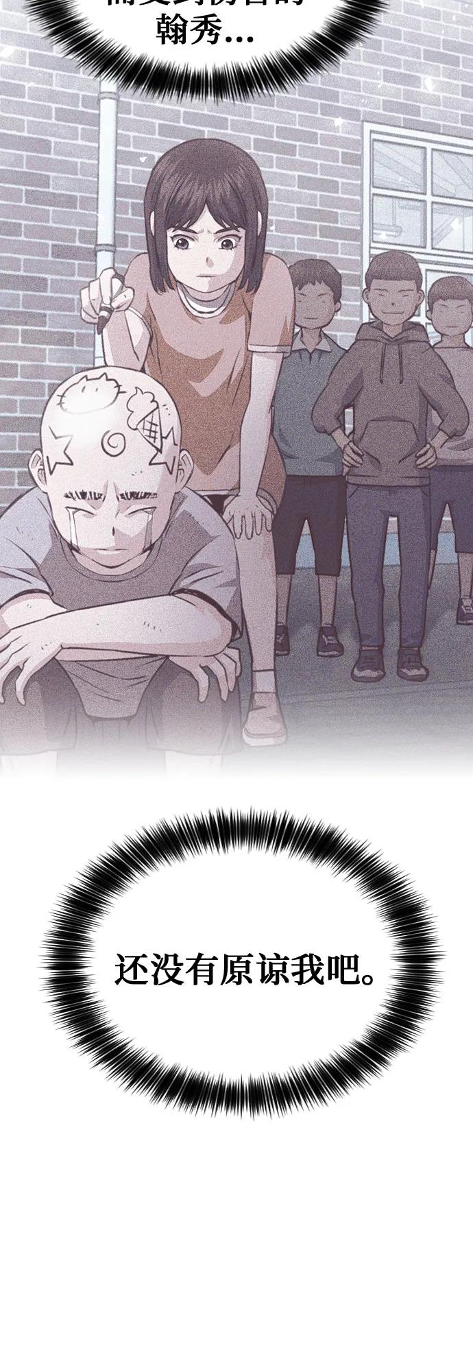 第 95 页