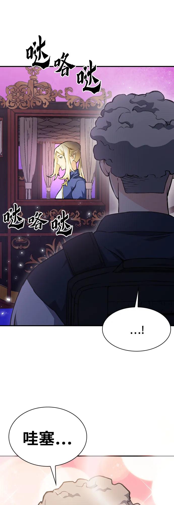 第 102 页