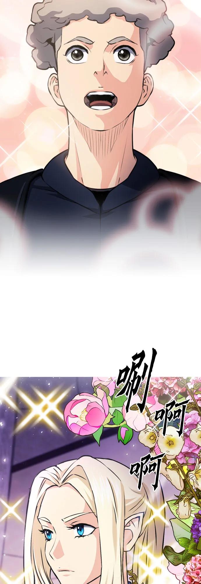 第 103 页