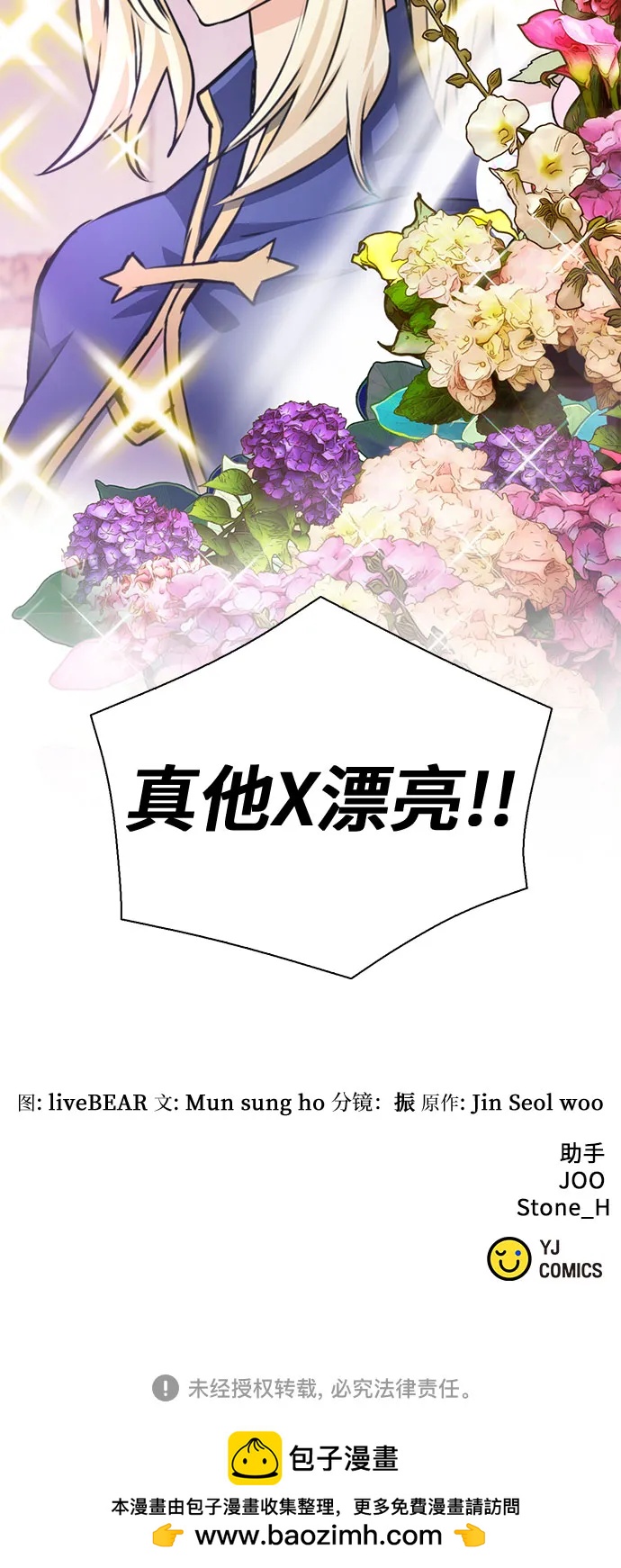 第 104 页