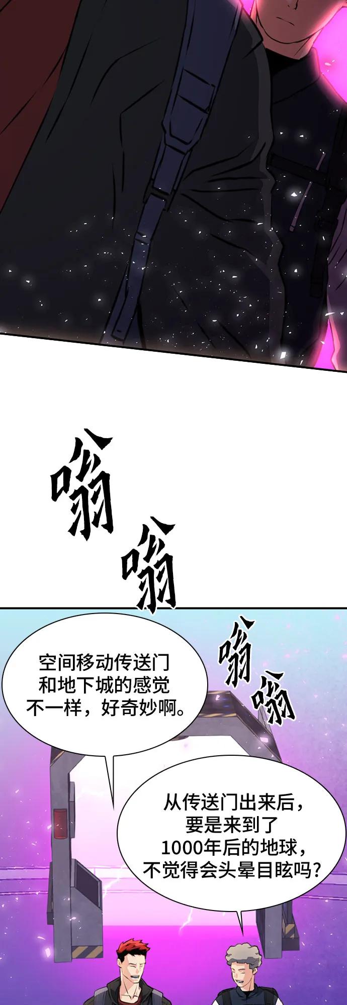 第 57 页