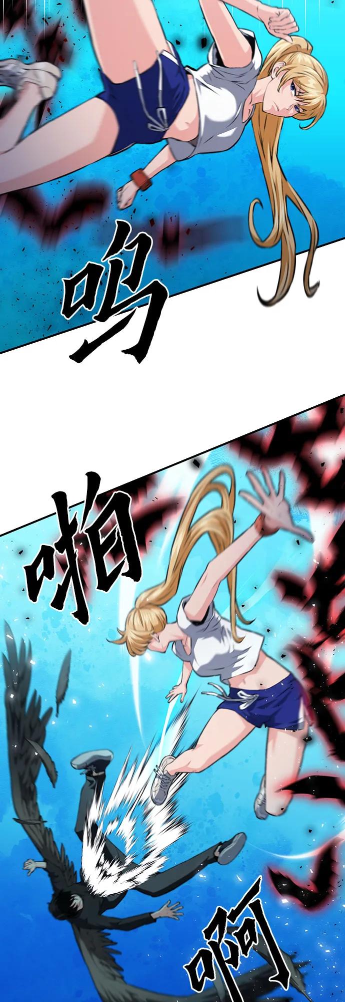 第 60 页