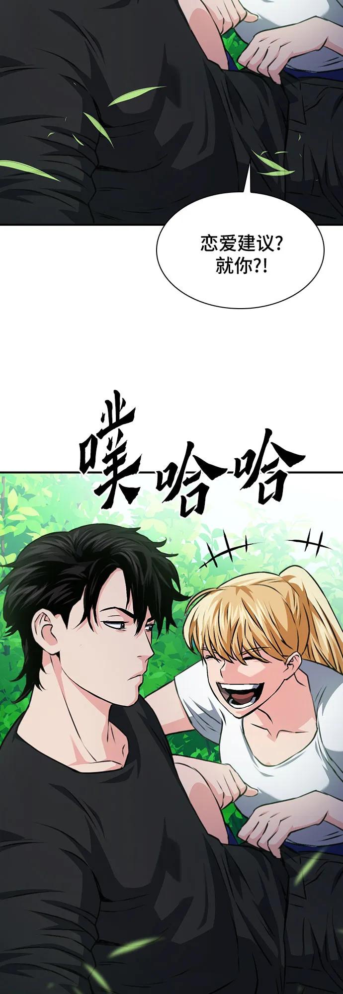 第 69 页