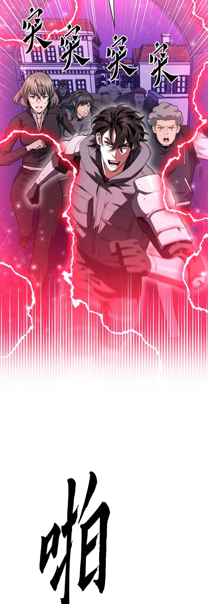 第 84 页