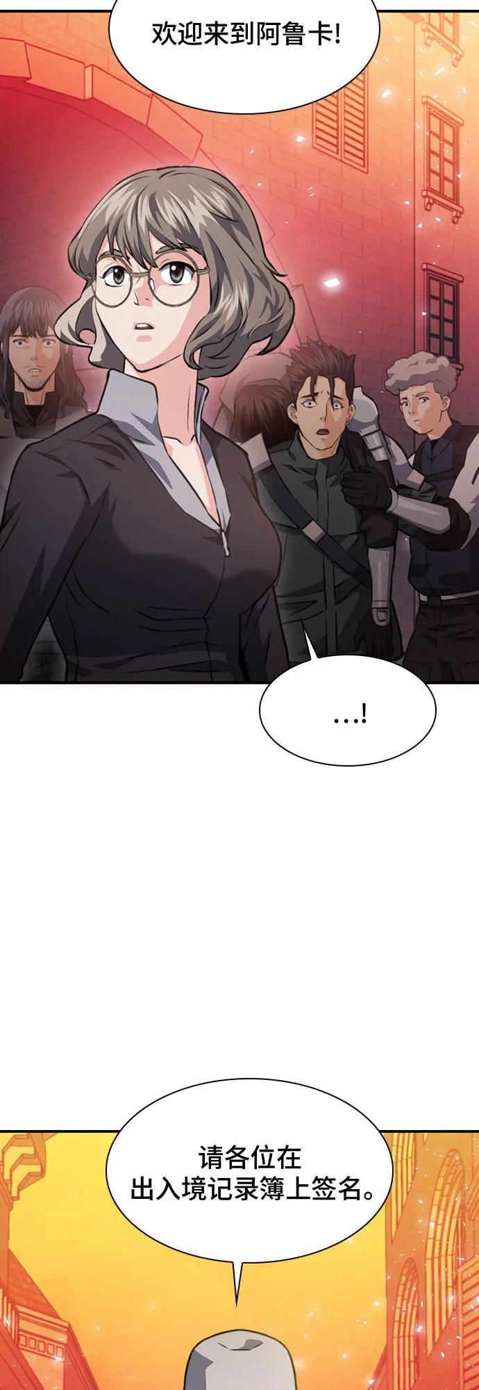 第 91 页