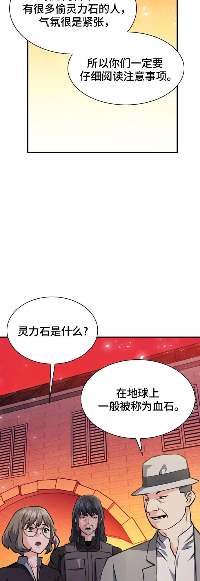 第 95 页
