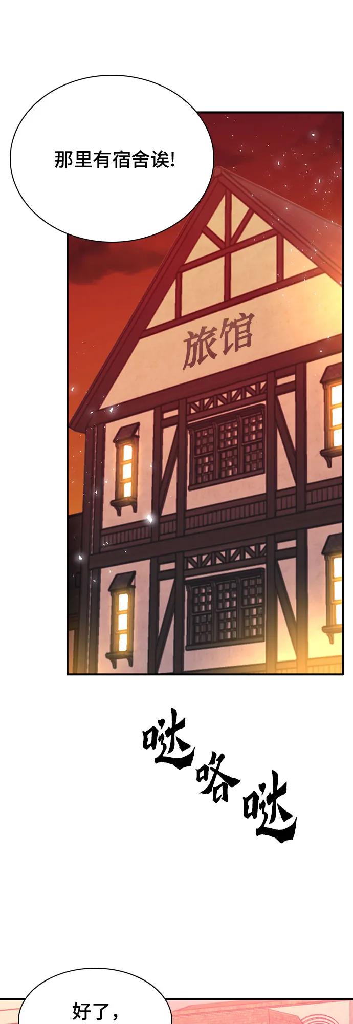 第 98 页