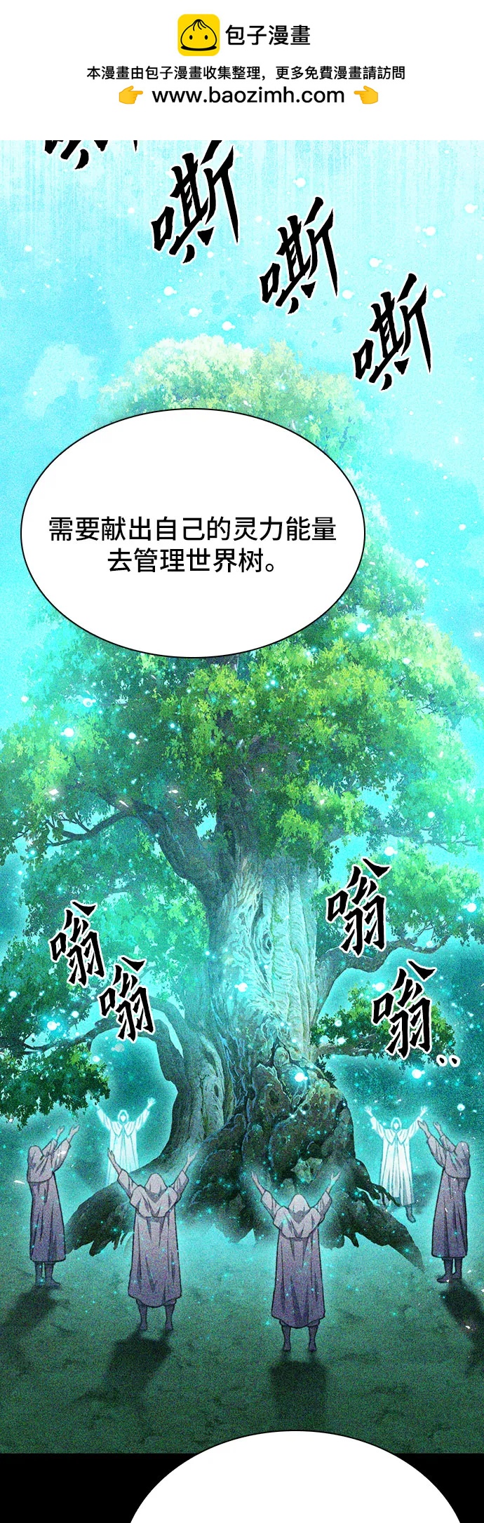 第 65 页