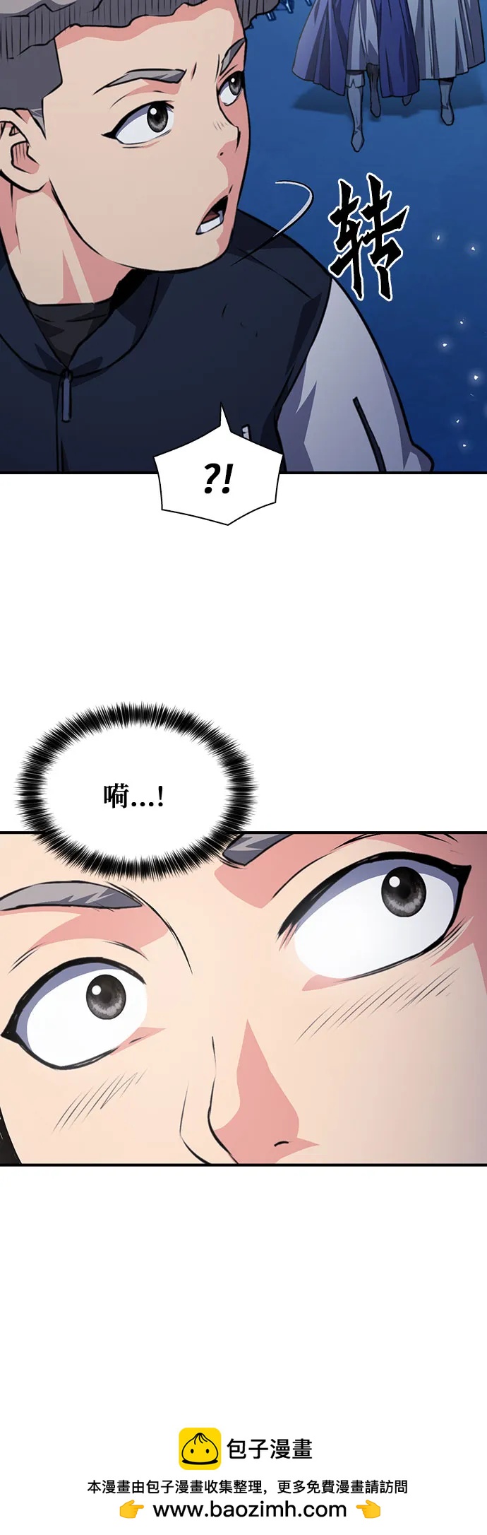 第 80 页