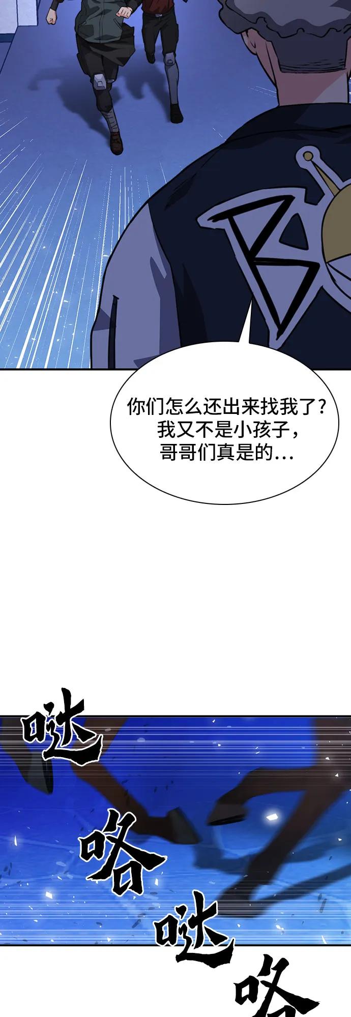 第 91 页