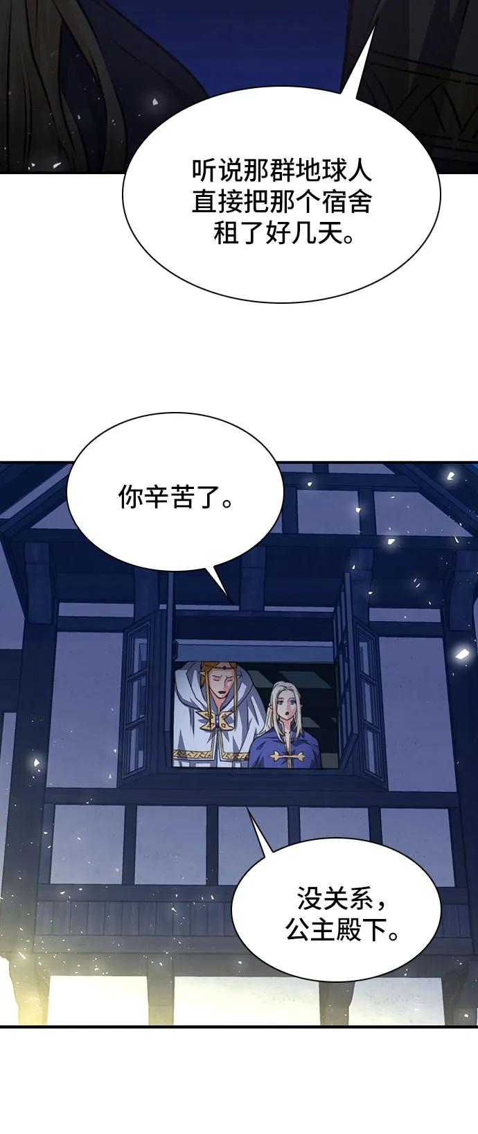 第 94 页