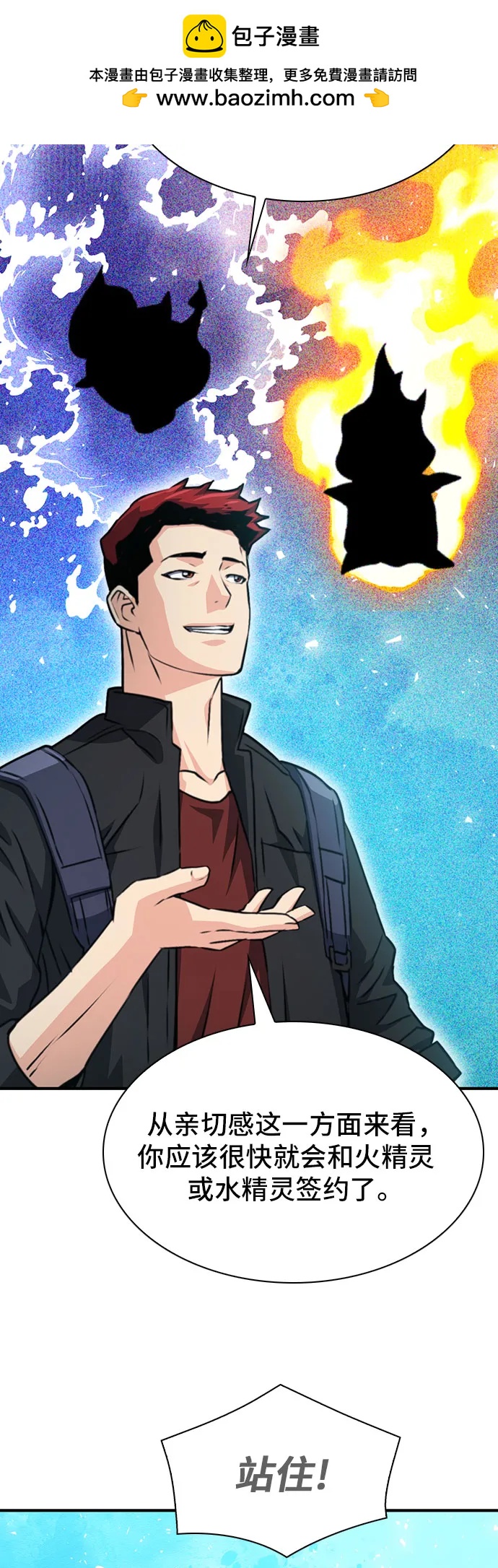 第 62 页