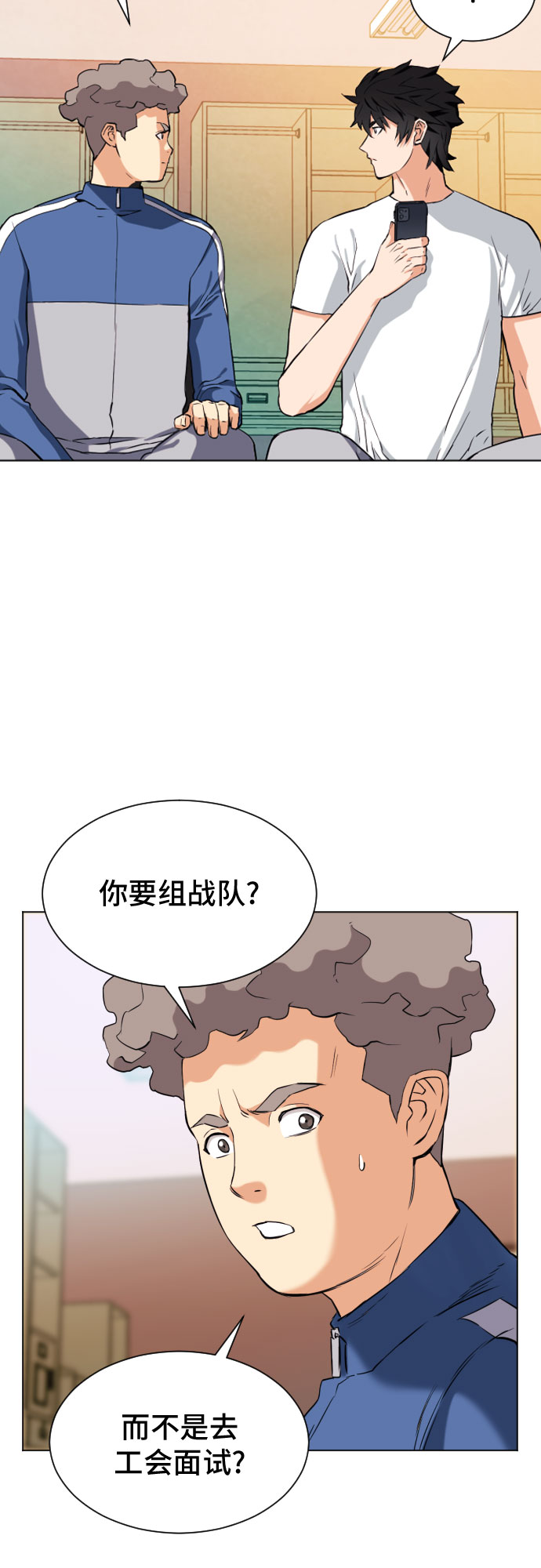 第 42 页