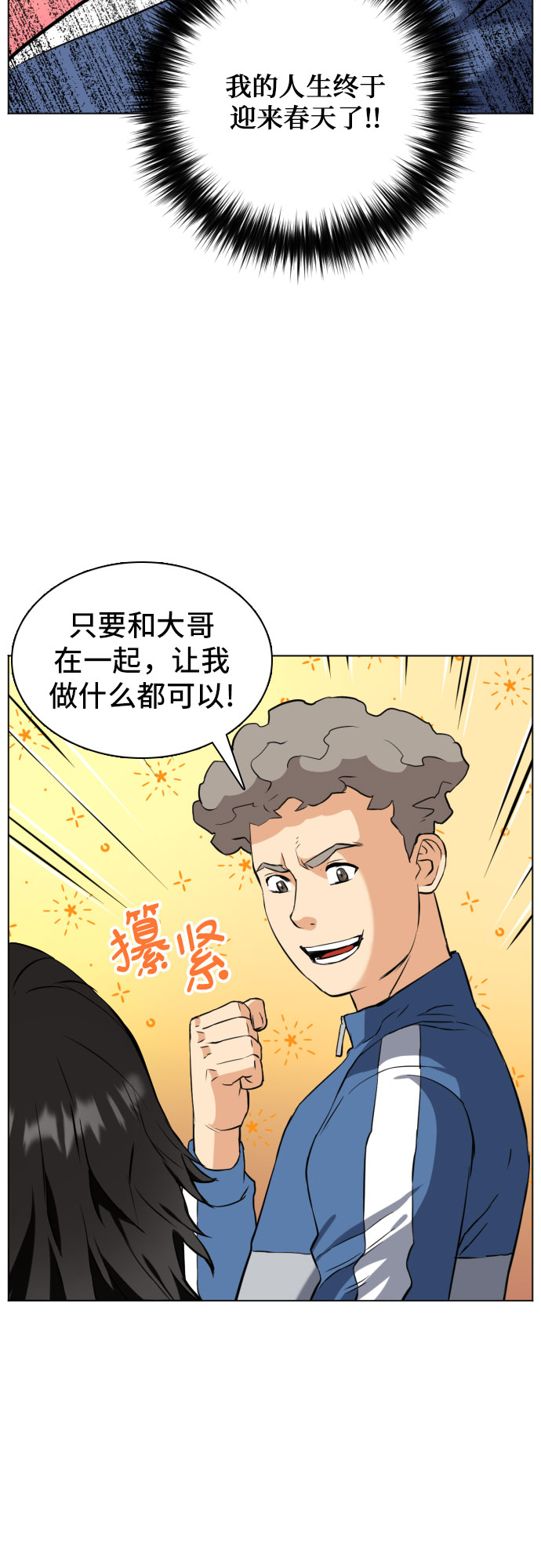第 52 页