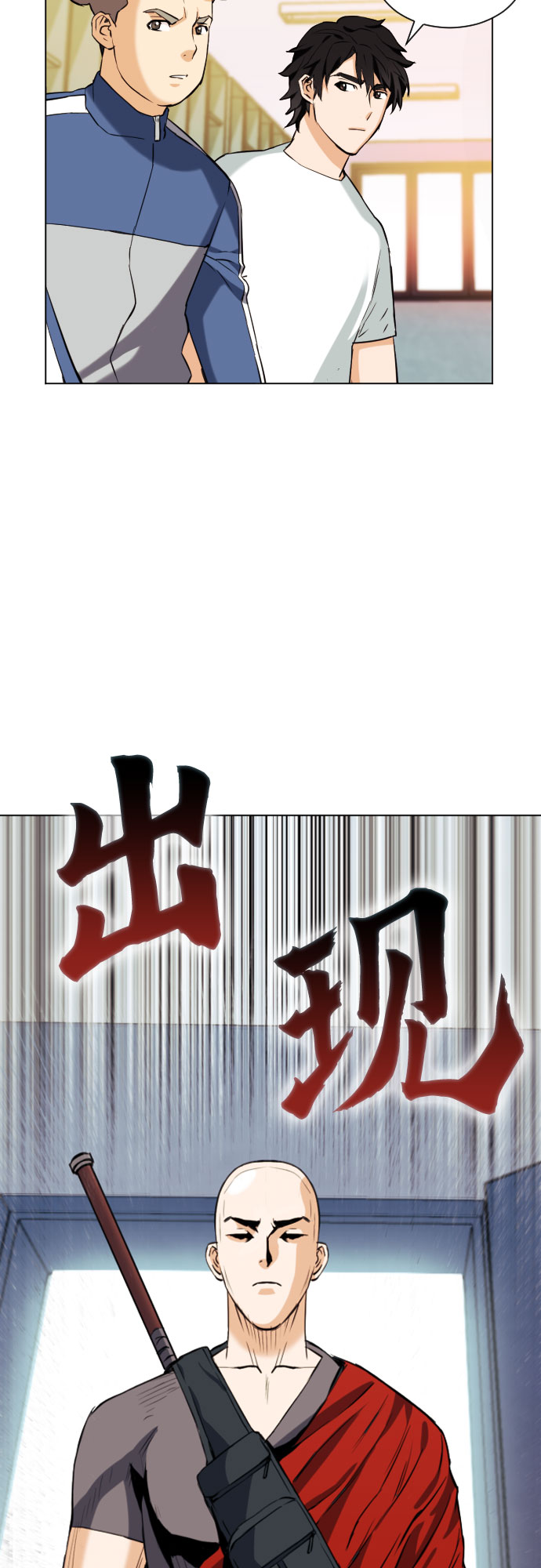 第 58 页