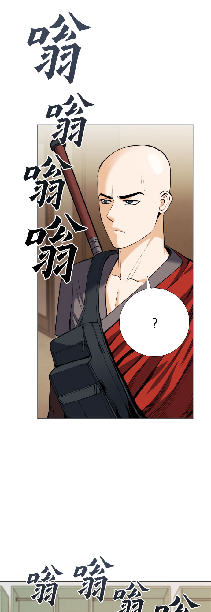 第 65 页