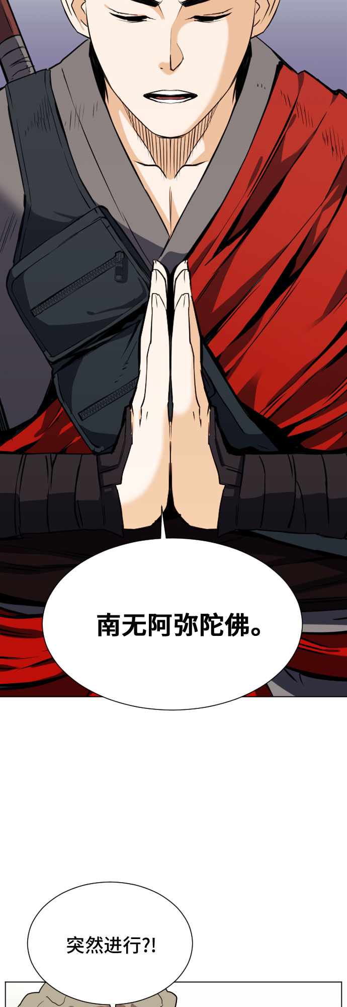 第 69 页