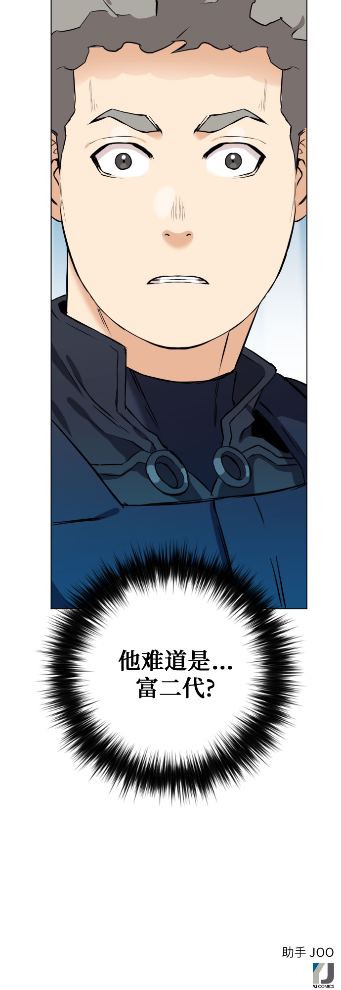 第 89 页