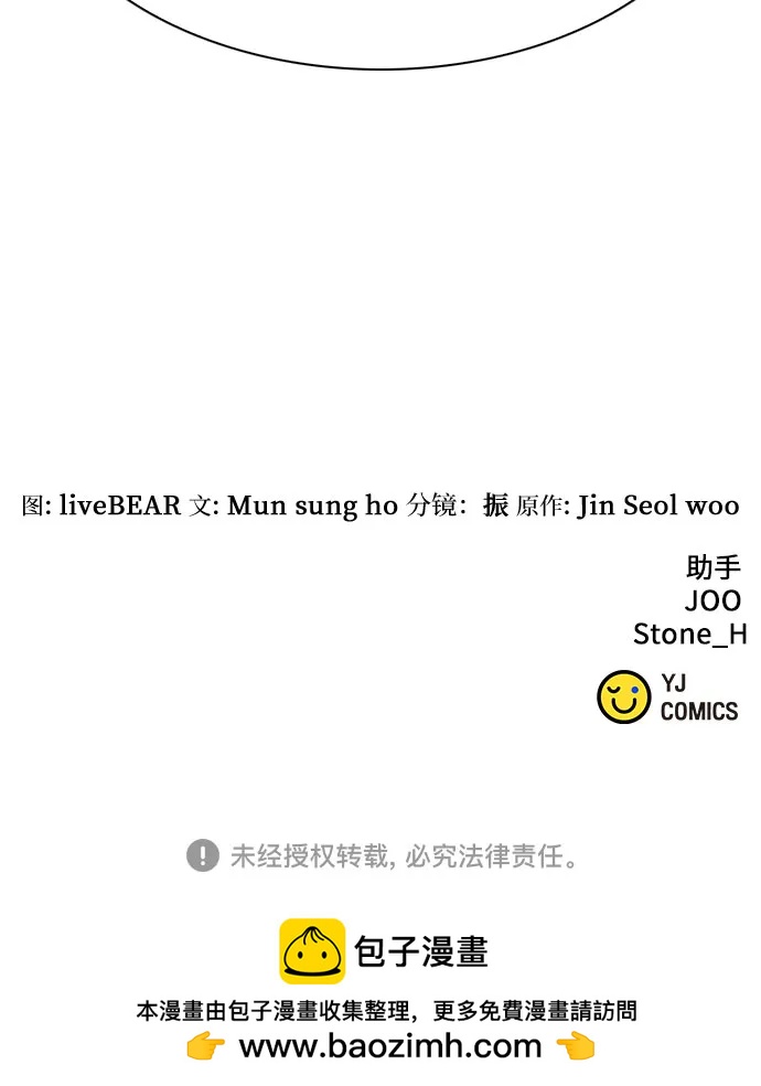 第 87 页