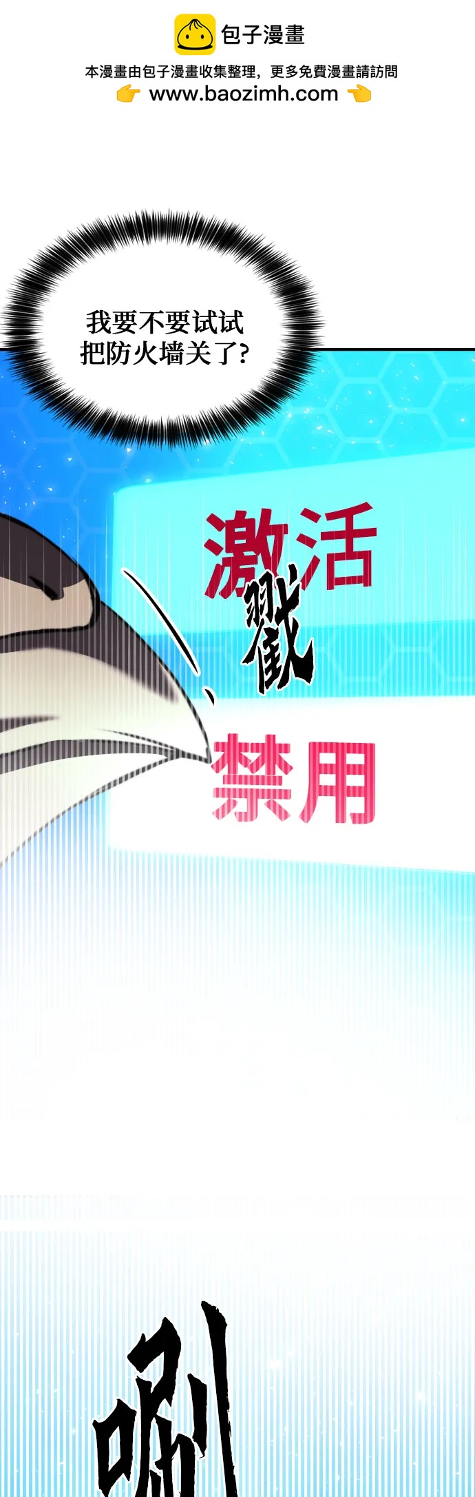 第 43 页