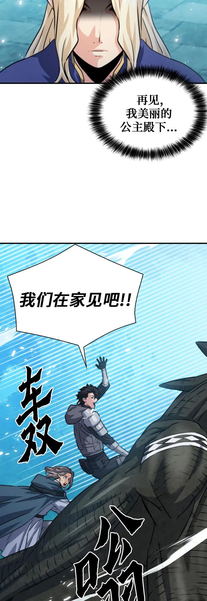 第 89 页