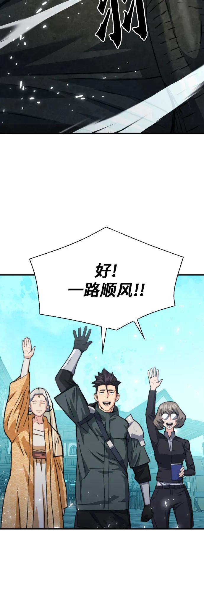 第 90 页