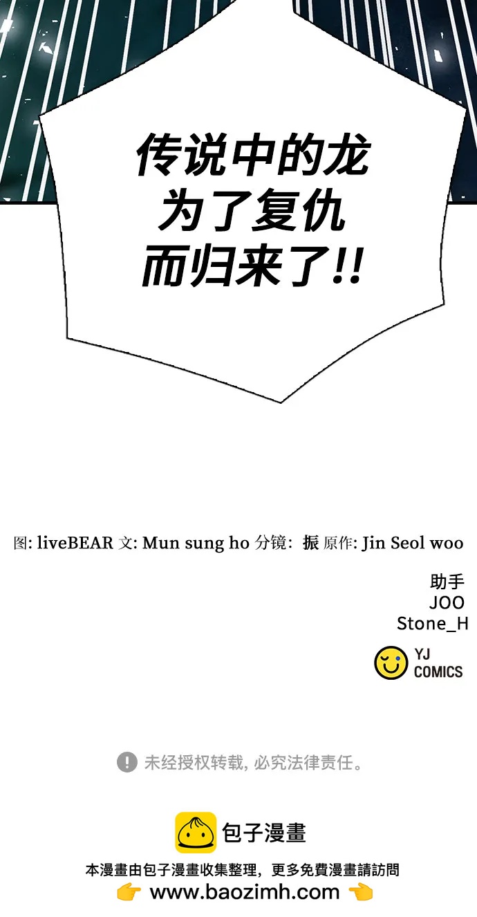 第 94 页