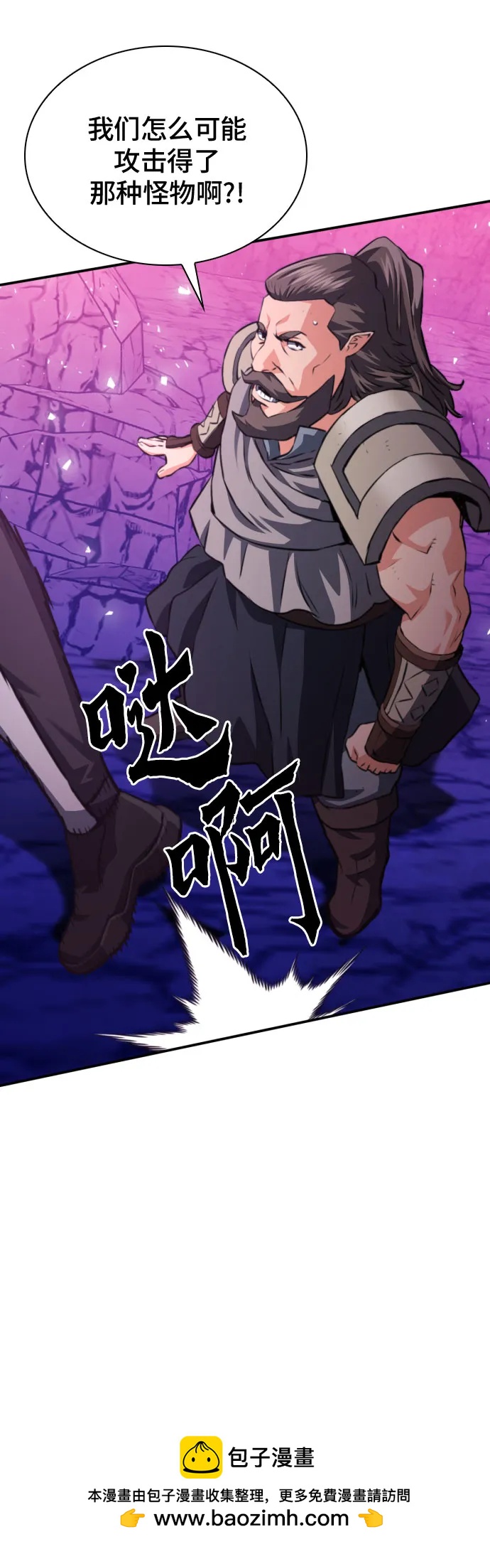 第 79 页