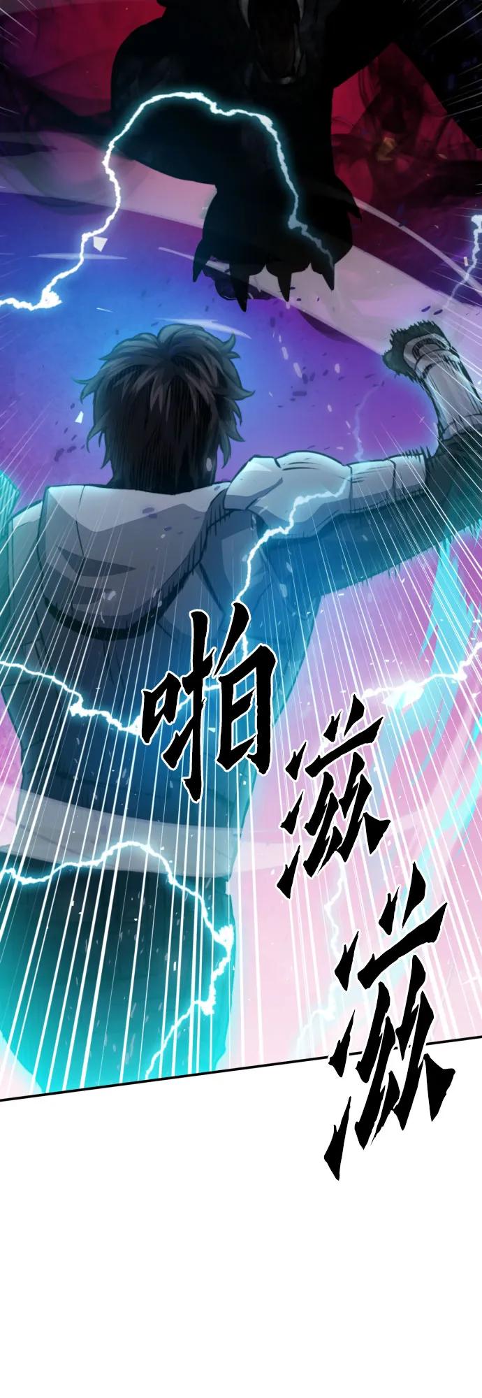 第 83 页