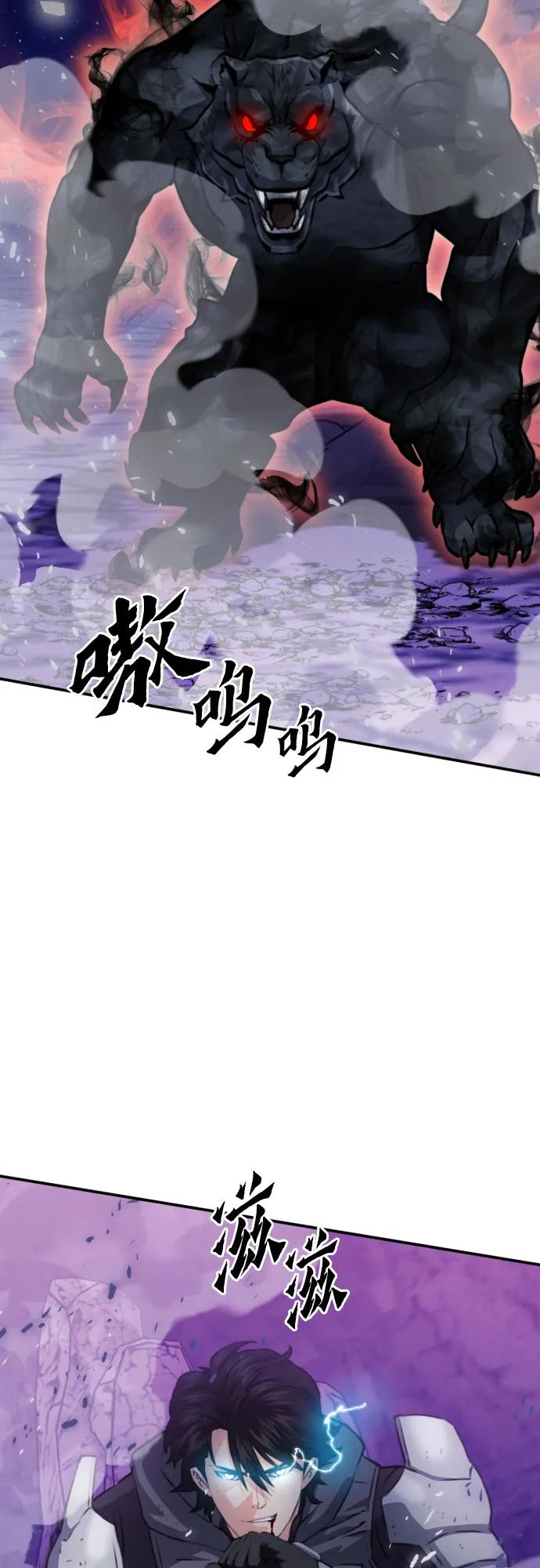 第 88 页