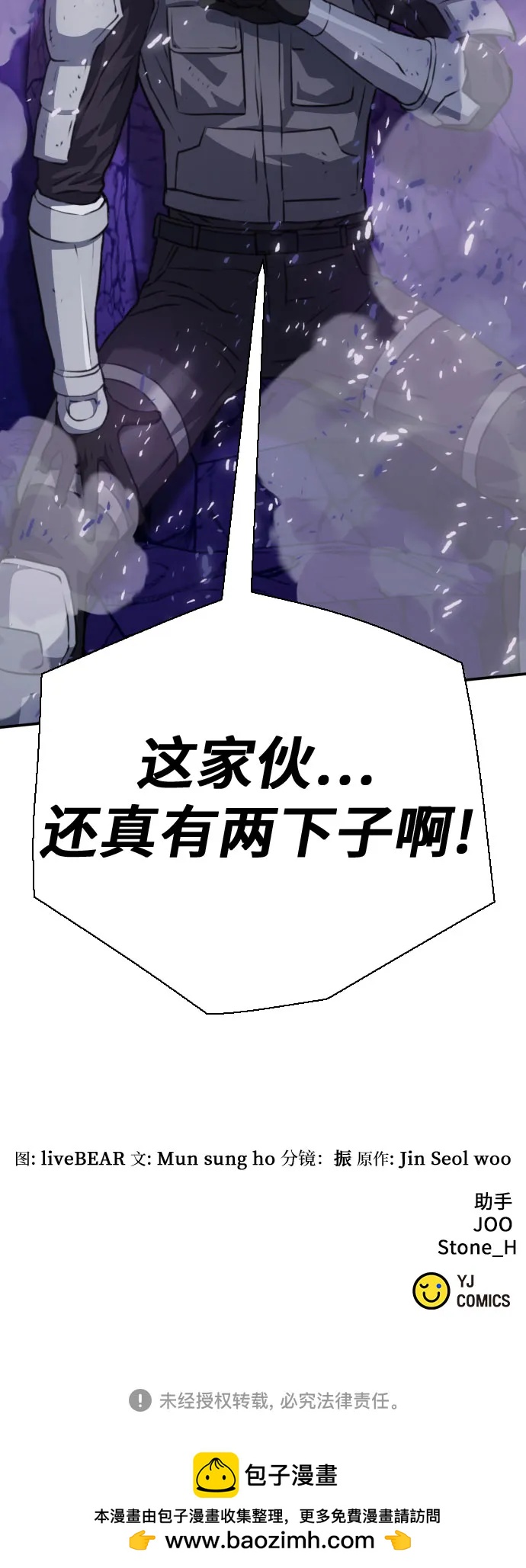 第 89 页