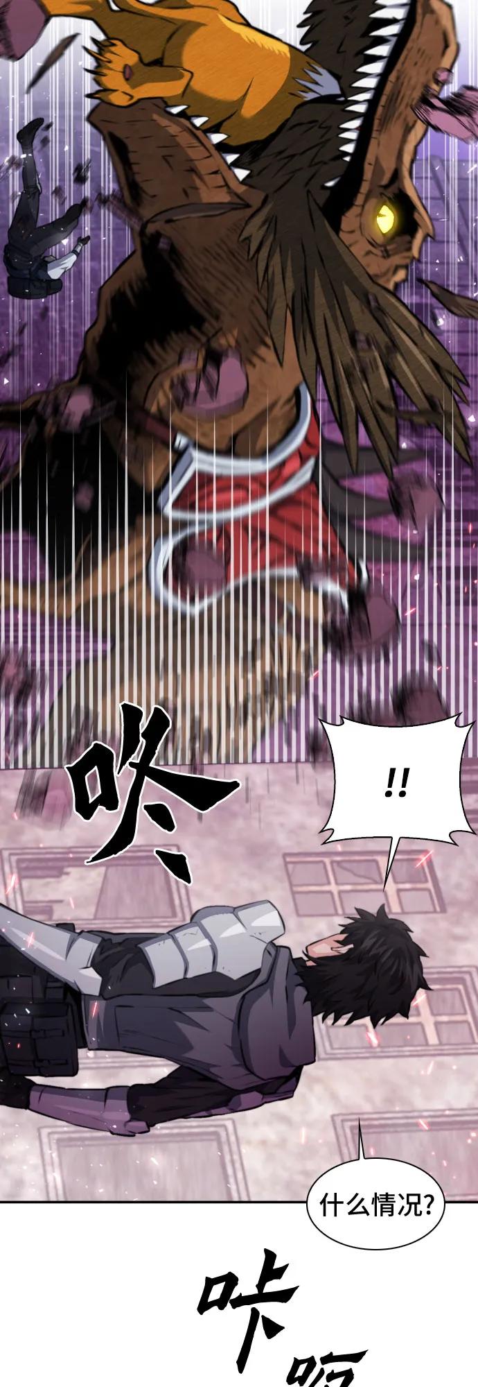 第 57 页