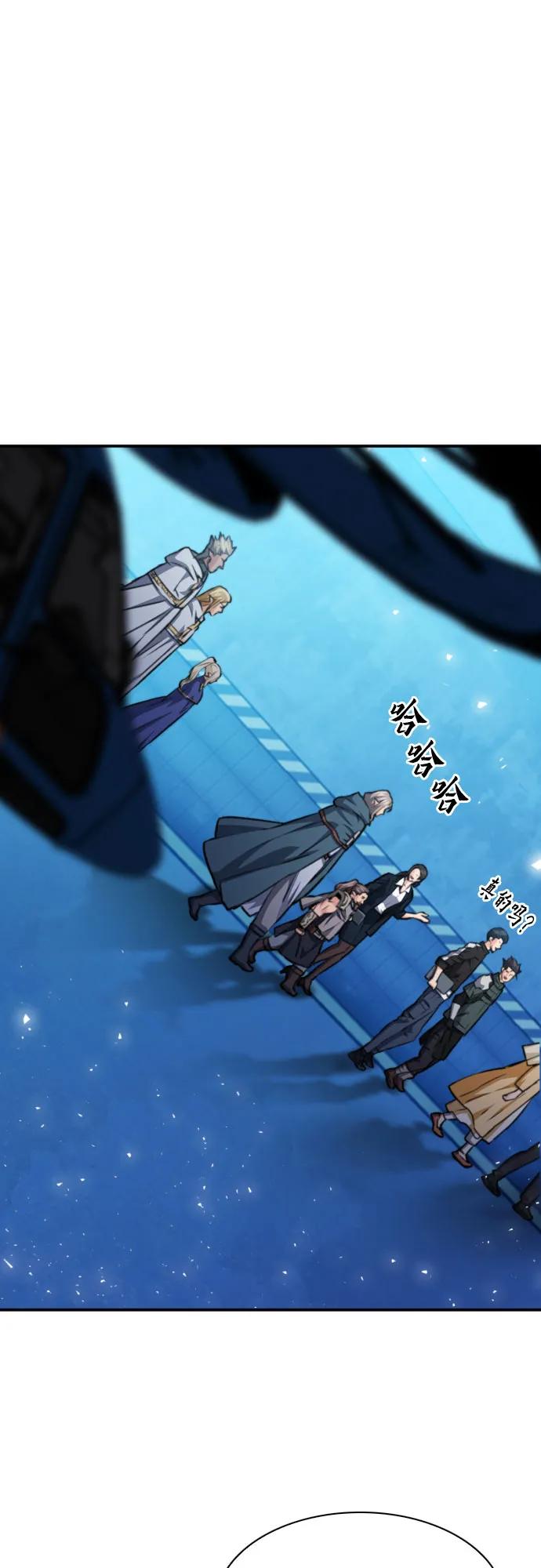 第 79 页