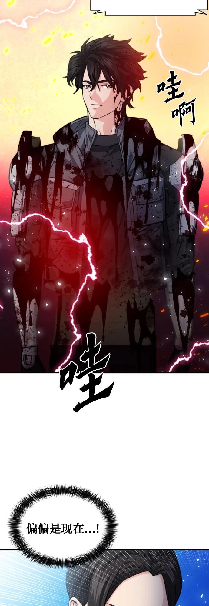 第 65 页