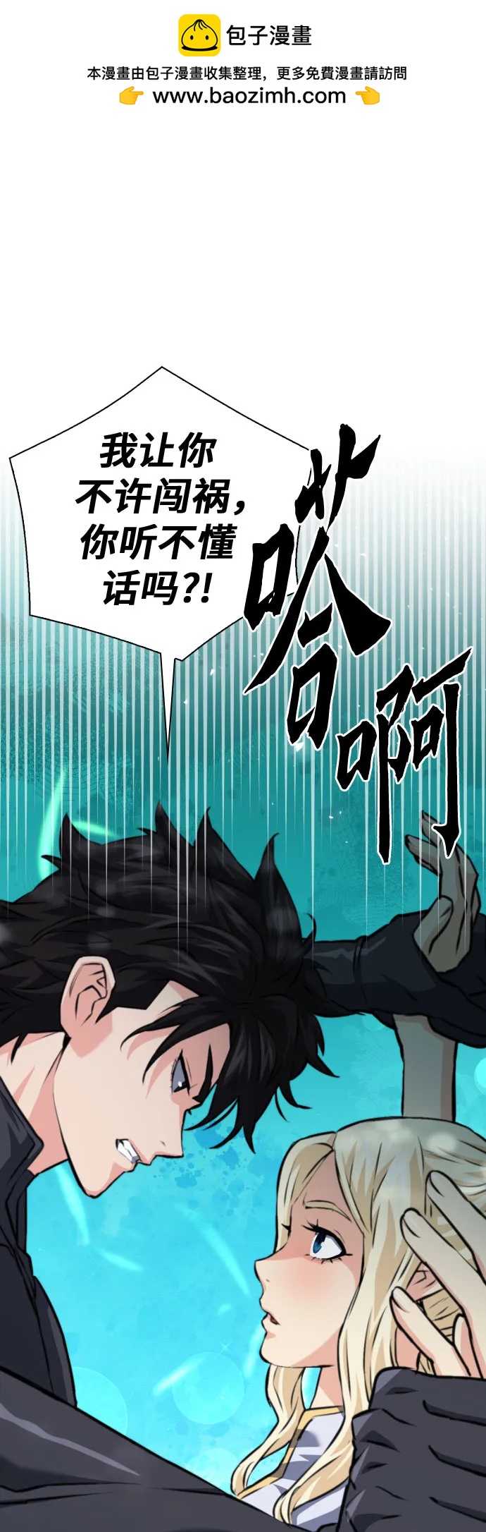 第 85 页