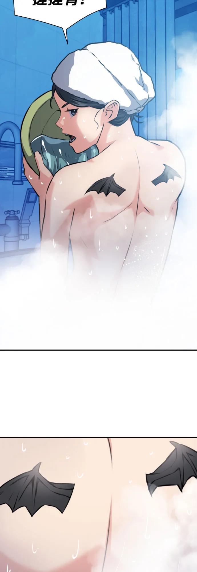 第 56 页