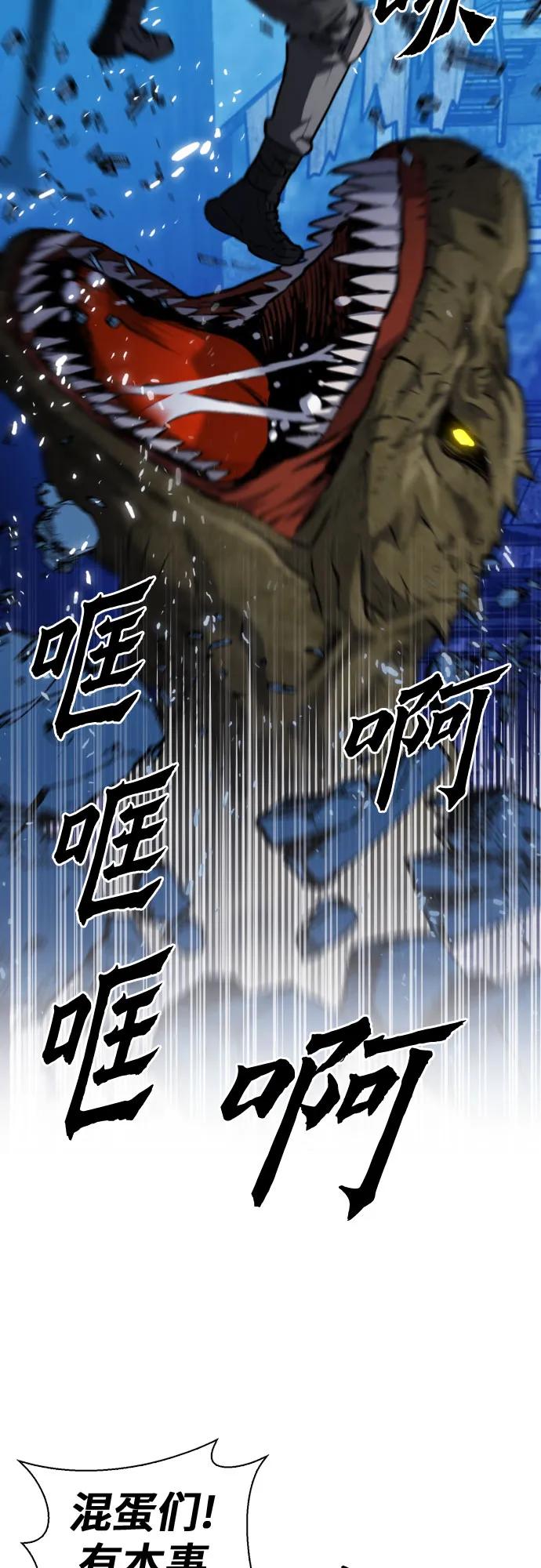 第 78 页