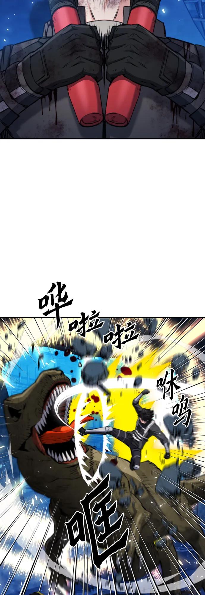 第 80 页
