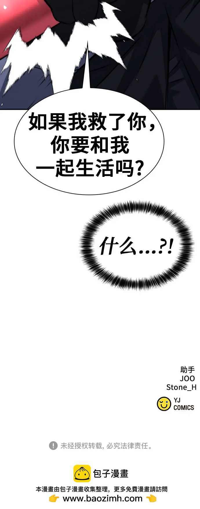 第 84 页