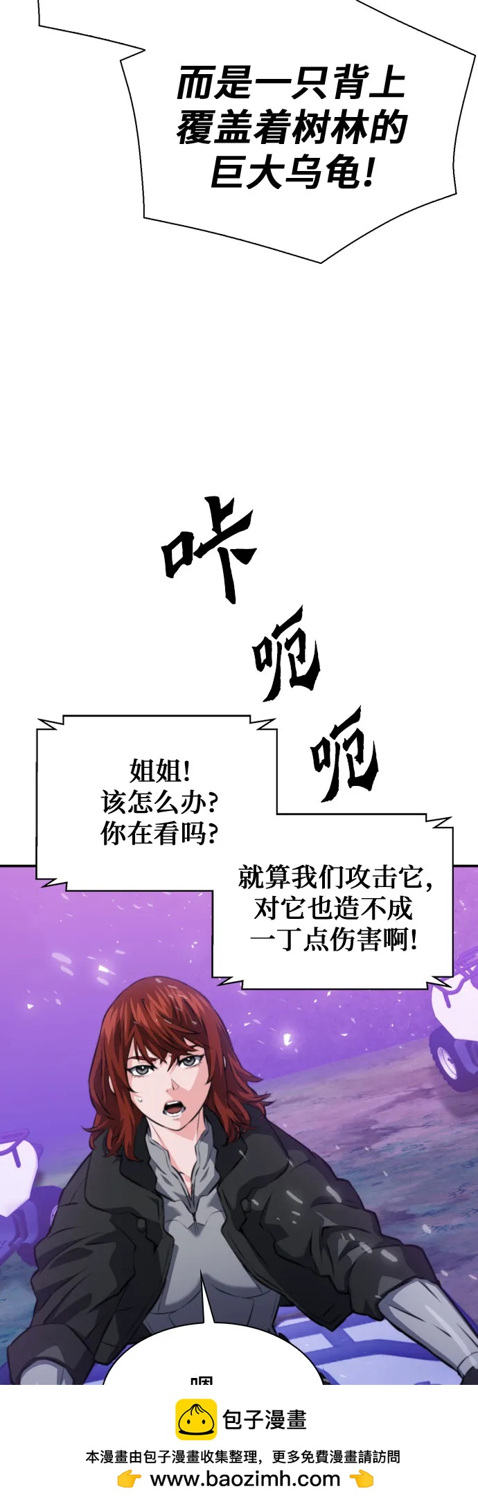 第 69 页
