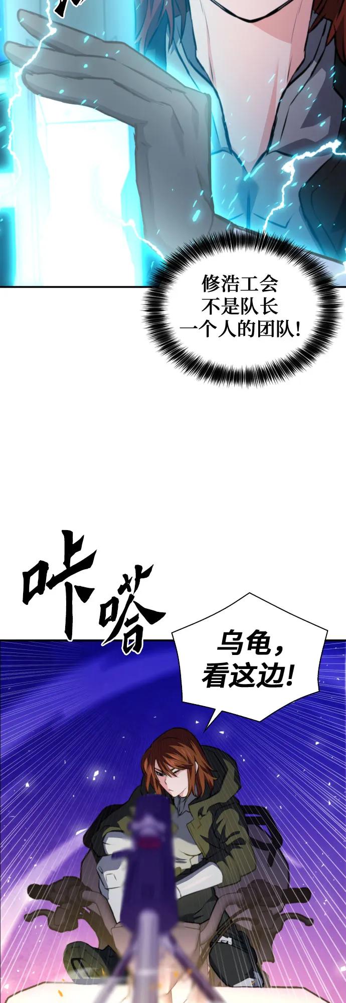 第 75 页