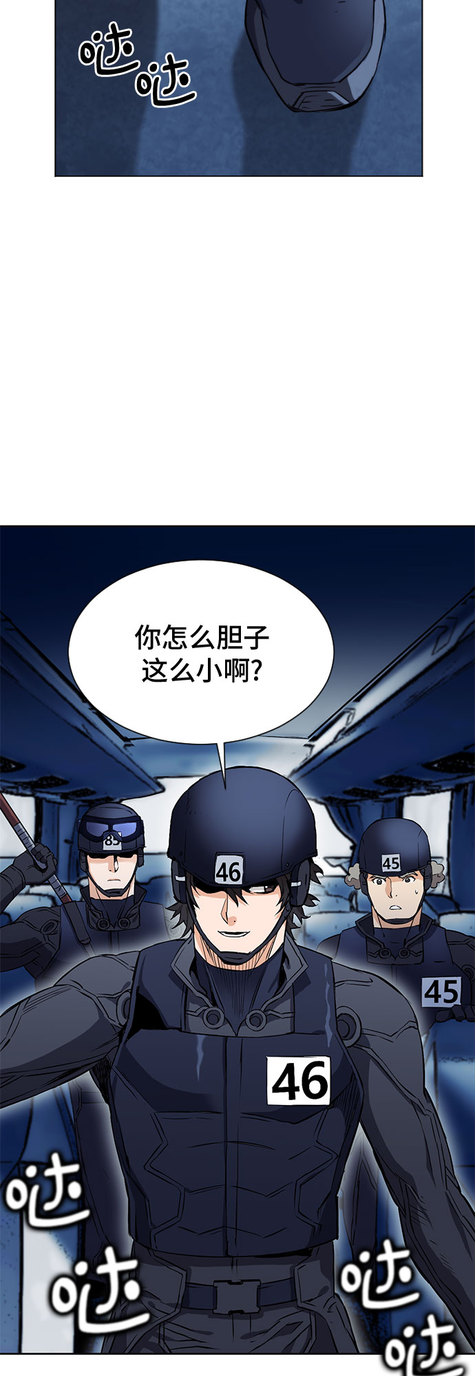 第 32 页