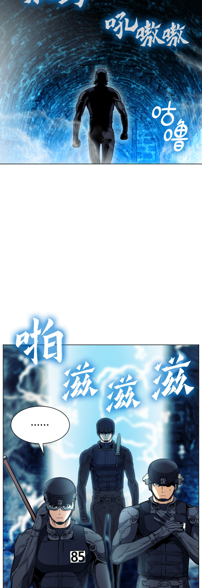 第 43 页